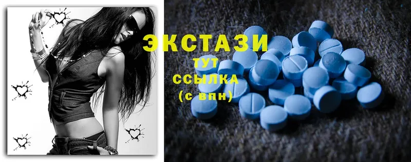 купить наркоту  Олонец  Экстази MDMA 