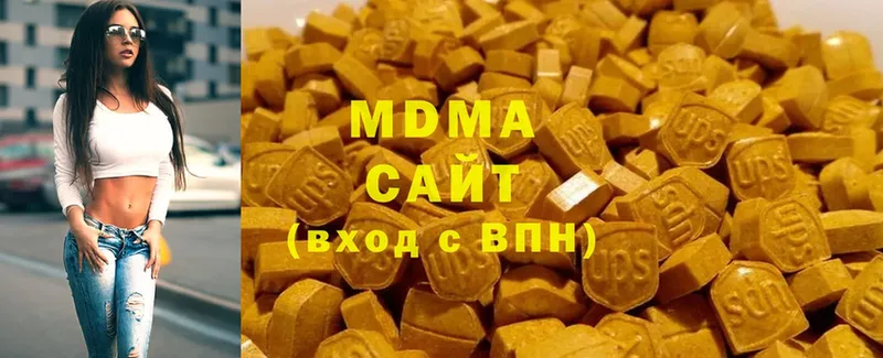 MDMA VHQ  hydra зеркало  Олонец  как найти закладки 